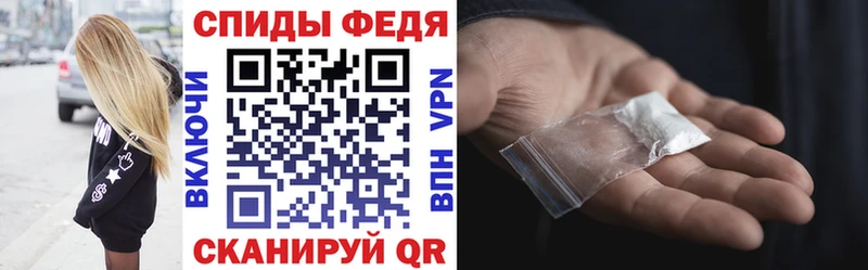 это состав  Мариинск  блэк спрут ссылка  АМФ 98%  купить наркотики сайты 