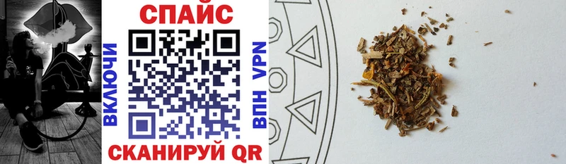 Бутират Butirat Мариинск