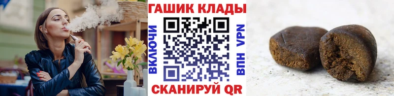 это официальный сайт  Мариинск  Гашиш индика сатива  хочу  