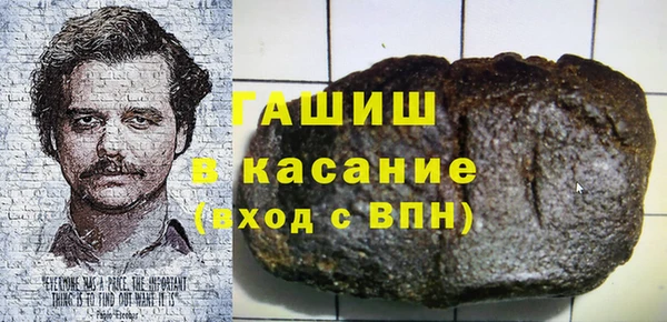 гашиш Верхний Тагил