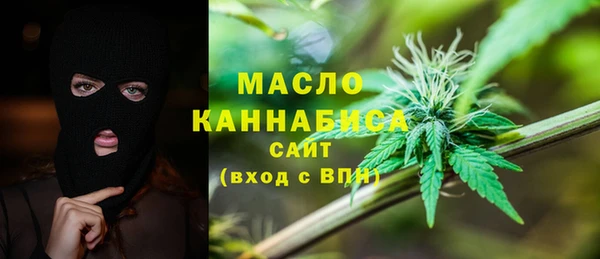 меф Верея