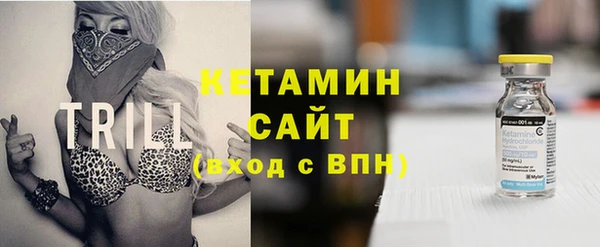 гашиш Верхний Тагил