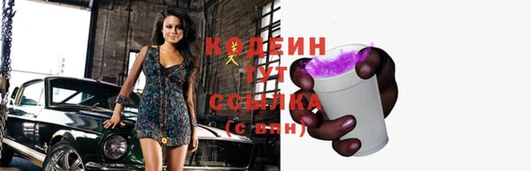 меф Верея