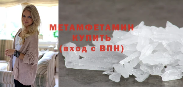 гашиш Верхний Тагил