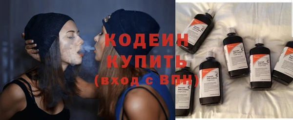 гашишное масло Верхнеуральск