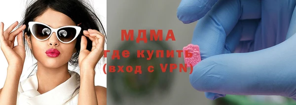 меф Верея