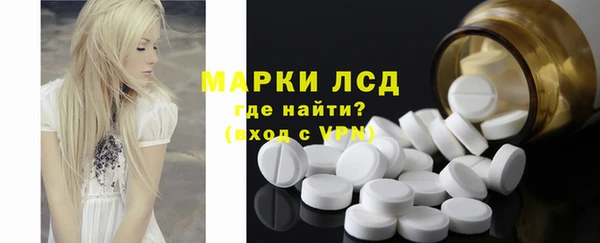 гашиш Верхний Тагил