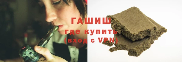 мефедрон VHQ Сатка