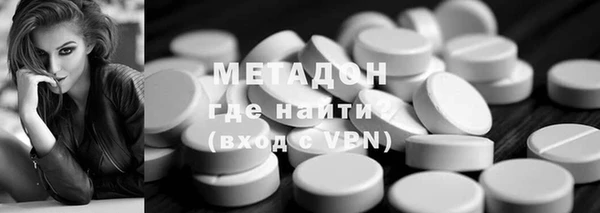 гашишное масло Верхнеуральск