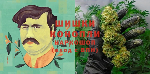 гашиш Верхний Тагил