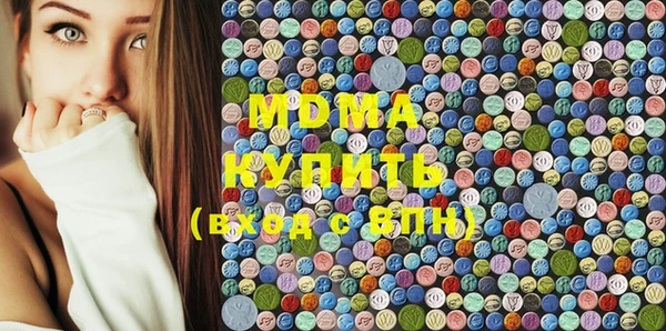 гашишное масло Верхнеуральск