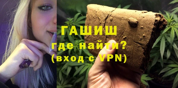 меф Верея