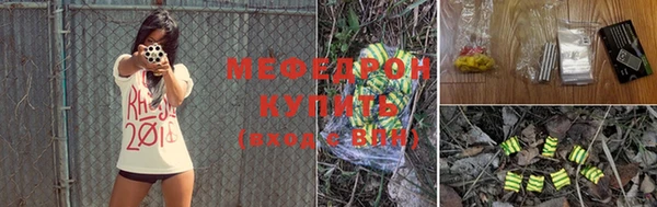 гашиш Верхний Тагил