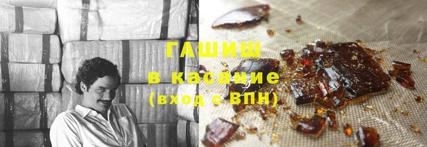 меф Верея