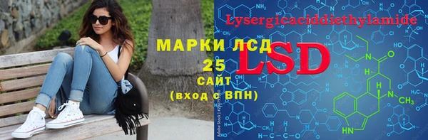 меф Верея