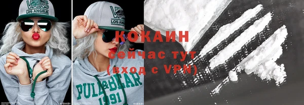 гашишное масло Верхнеуральск