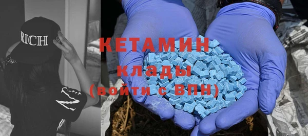 гашиш Верхний Тагил