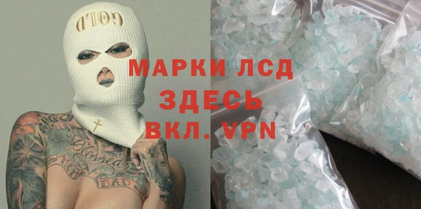 гашишное масло Верхнеуральск