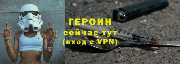 меф Верея