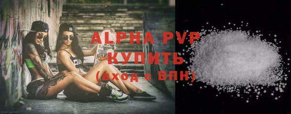 гашиш Верхний Тагил
