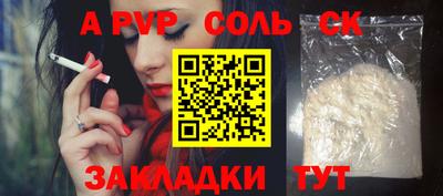 дмт Ярославль