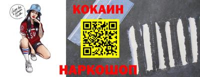 mdma Янаул