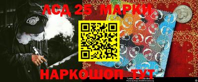 ALPHA-PVP Заволжье