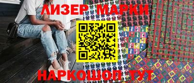 прущий лед Заводоуковск