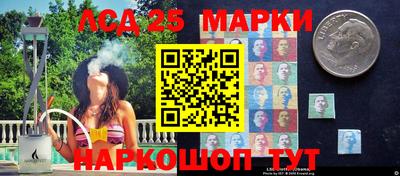 каннабис Жуковский