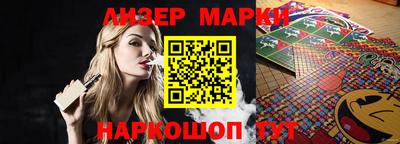 ALPHA-PVP Заволжье