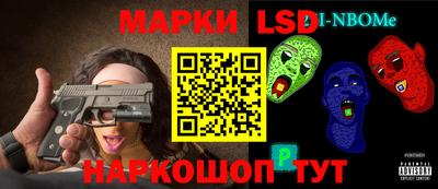 прущий лед Заводоуковск
