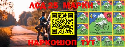 ALPHA-PVP Заволжье