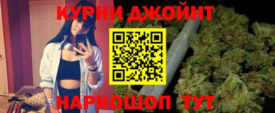 ALPHA-PVP Заволжье