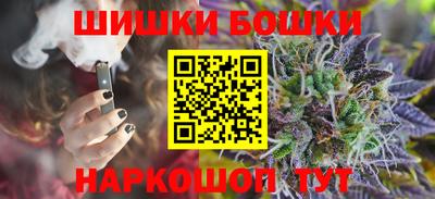 прущий лед Заводоуковск