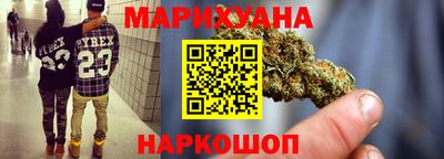 прущий лед Заводоуковск