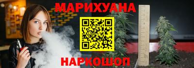 прущий лед Заводоуковск