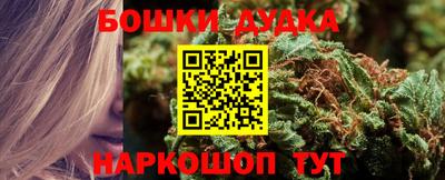 прущий лед Заводоуковск