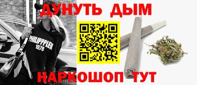 ALPHA-PVP Заволжье