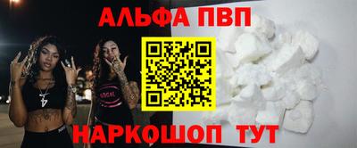 прущий лед Заводоуковск