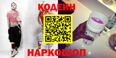 ALPHA-PVP Заволжье