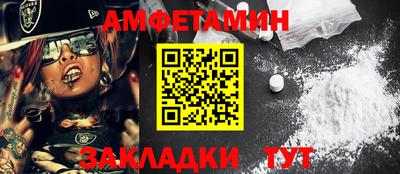 прущий лед Заводоуковск