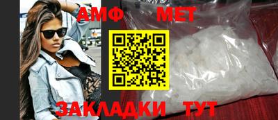каннабис Жуковский