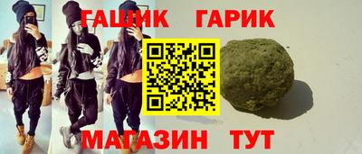 прущий лед Заводоуковск