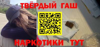 прущий лед Заводоуковск