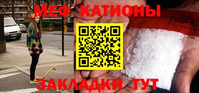 ALPHA-PVP Заволжье