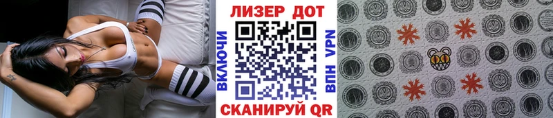 как найти закладки  Мариинск  Марки N-bome 1,8мг 
