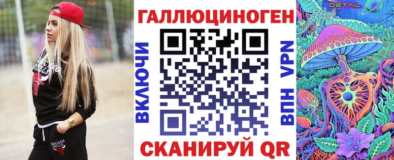 ОМГ ОМГ как зайти  Мариинск  Псилоцибиновые грибы GOLDEN TEACHER 