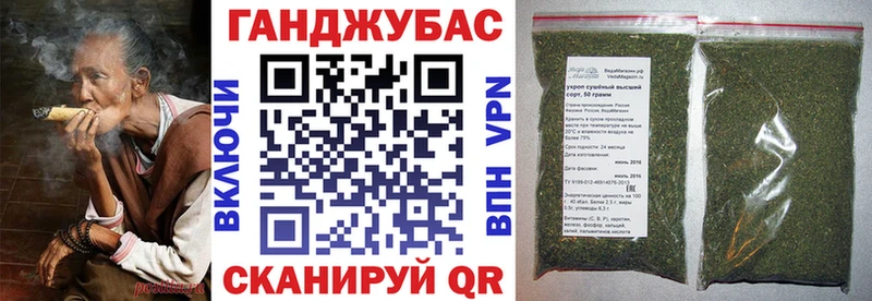 Каннабис сатива  Мариинск 